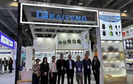 We participated in the 134th Canton Fair We participated in the 134th Canton Fair